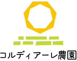 支援型障がい者雇用支援サービス『コルディアーレ農園』