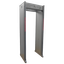 Gate-type metal detector WT2000