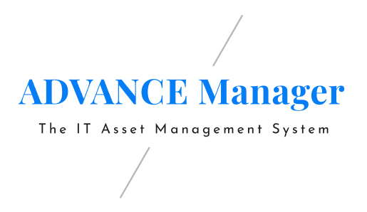 総合IT資産管理支援ツール『ADVANCE Manager』