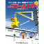 電子制御式吊下げ型小型ウインチ『ベビーホイスト Ｎシリーズ』
