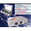 Wireless Control Device "Bidirectional Data Cable-less 100S"
