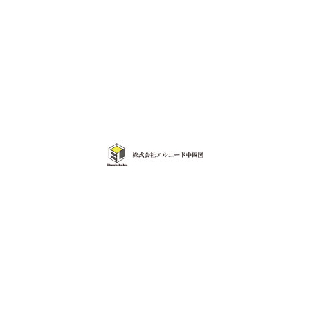 中四国.jpg