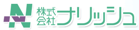 農業・産業機械　修理整備サービス