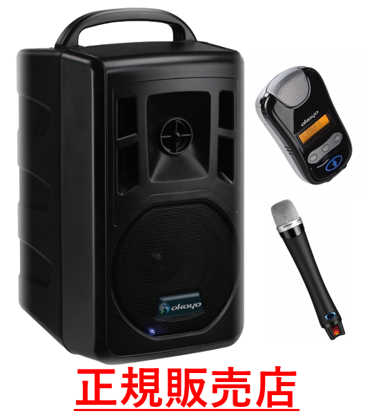 GPA-680DU　Bluetoothスピーカー　街頭 ライブ　講義　会議 GPA-680DU Bluetoothスピーカー 街頭 ライブ 講義 会議 - メルカリ