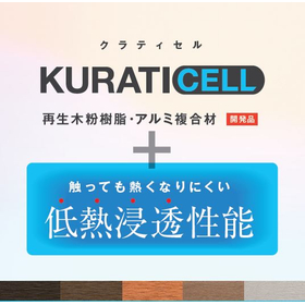 キャプチャ.JPG