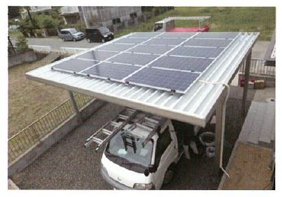 太陽光パネル搭載カーポート『Alexカーポート』