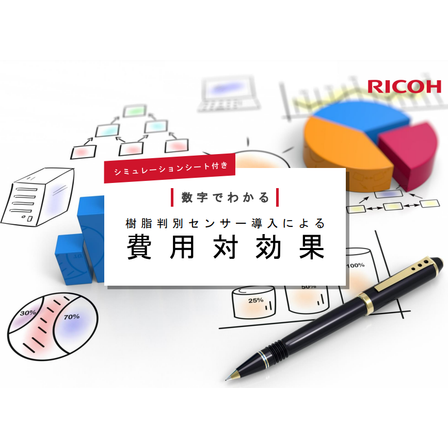 キャプチャ.PNG
