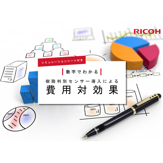キャプチャ.PNG