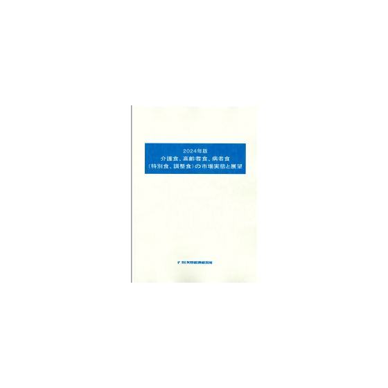 C66112700.png