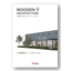非住宅コンセプトカタログ　WOODEN ARCHITECTURE