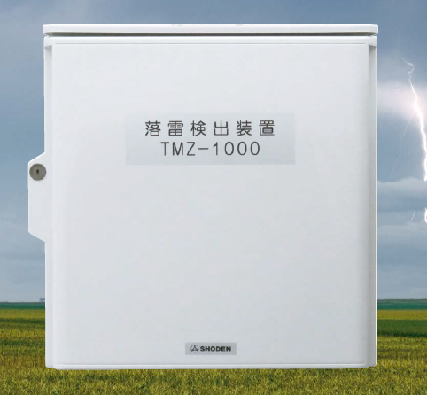 JPC|出張で取引評価遅れがち 規範示すべきNISCがサイバー攻撃時の情報共有を軽視、JPCERT/CC
