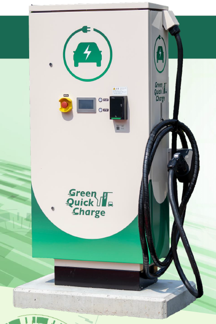 EV急速充電器『Green Quick Charge』