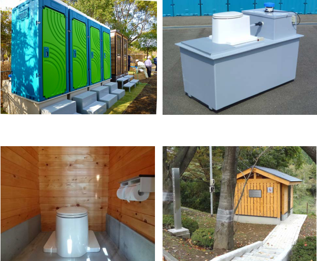 循環式ハイブリッド・トイレ『カヤレット』