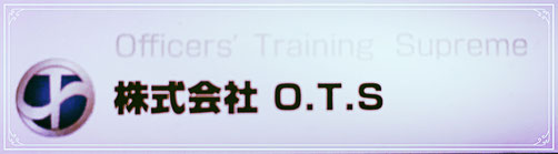 外国人技能実習生　人材育成サービス