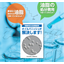 Oil Decomposition Microbial Preparation "Oil Varnish" *Technical materials available