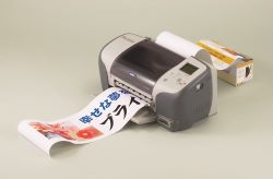 インクジェットロール紙