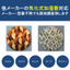 Maintenance and replacement of installed evaporative humidifiers compatible with other manufacturers.