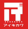 広告物 制作サービス