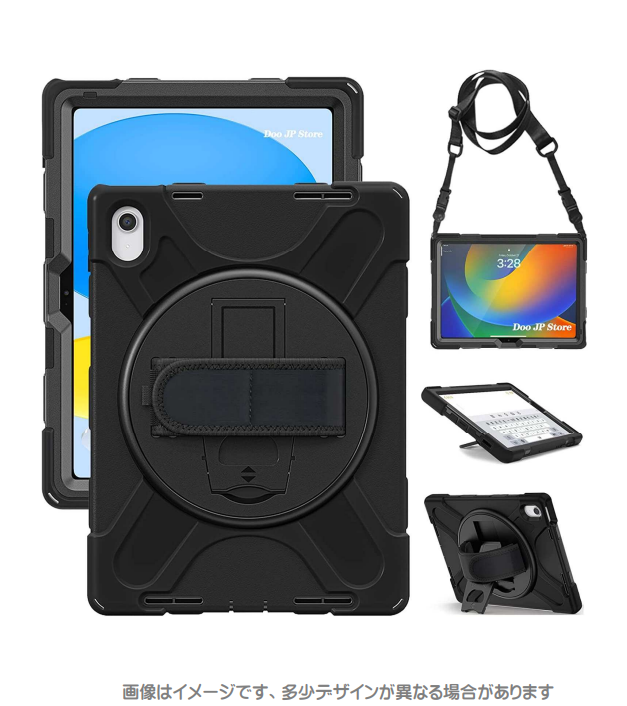 iPad 10.9（第10世代）専用 耐衝撃ケース | エムディーエス - Powered