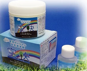 空気清浄器『空快』