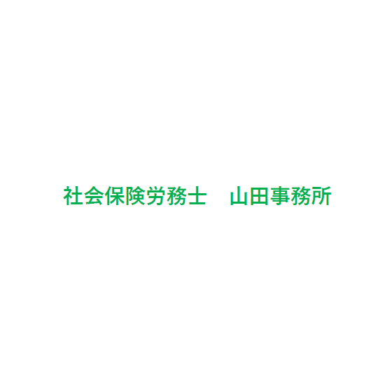 キャプチャ1.PNG