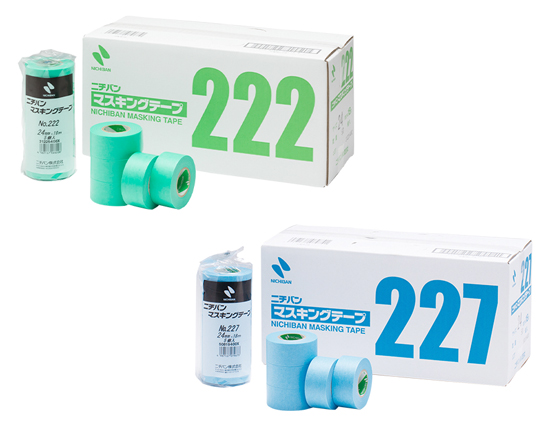 塗装の定番！マスキングテープ『222/227』