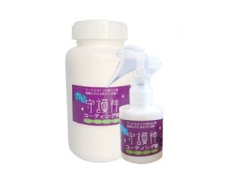 コーティング剤『カビ守護神』