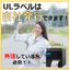 UL label compliant nameplate label printer