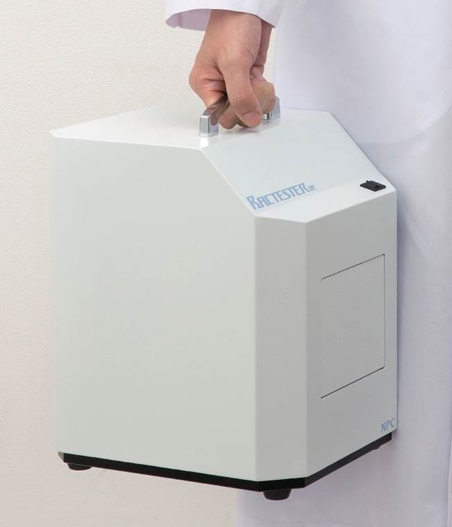 微生物蛍光画像測定機 BACTESTER（バクテスター）