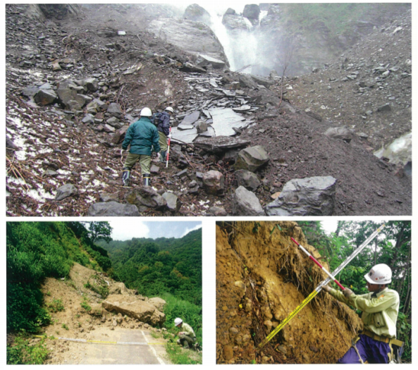 グリーン産業株式会社　事業案内