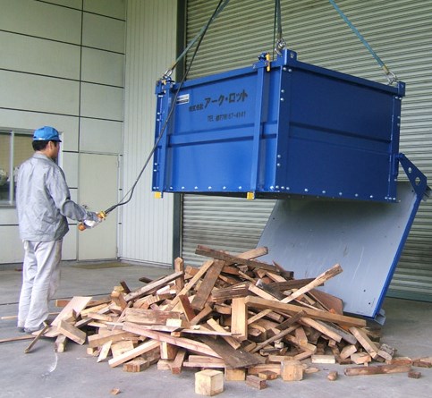 コンテナ『産廃コンテナ 底開き・クレーン型（BK型）』 アーク・ロット