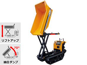 クローラー運搬車 - メーカー・企業と製品の一覧 | イプロス