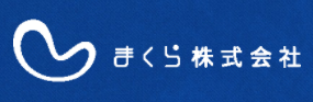 法人向け　枕　OEM製造サービス
