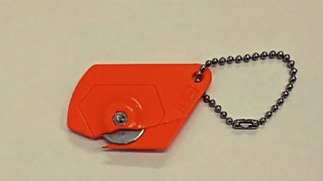 カッター『キレマクール』