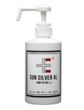 除菌剤『SUN SILVER AL』