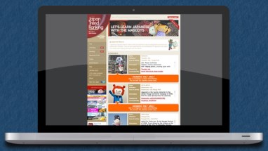 WEBサイト構築＆システム開発