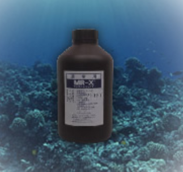 天然農業資材『MR-X』