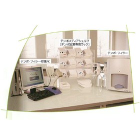 Automatic Bacterial Count Measurement Device "Tempo" [Simplifying the Work of Bacterial Count Measurement!]