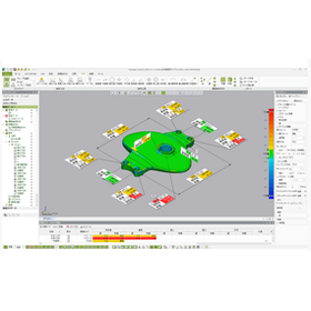 3D計測プラットフォーム『Geomagic ControlX』