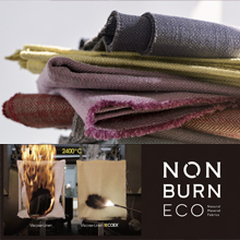 天然繊維 難燃テキスタイル　NON BURN ECO