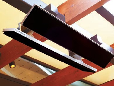 遠赤外線電気ヒーター『ヒートストリップ』 | タカノ - Powered by