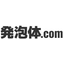 通販・オンラインショップ『発泡体.com』