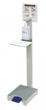 ペダル式アルコール噴霧器『I-F』【レンタル】