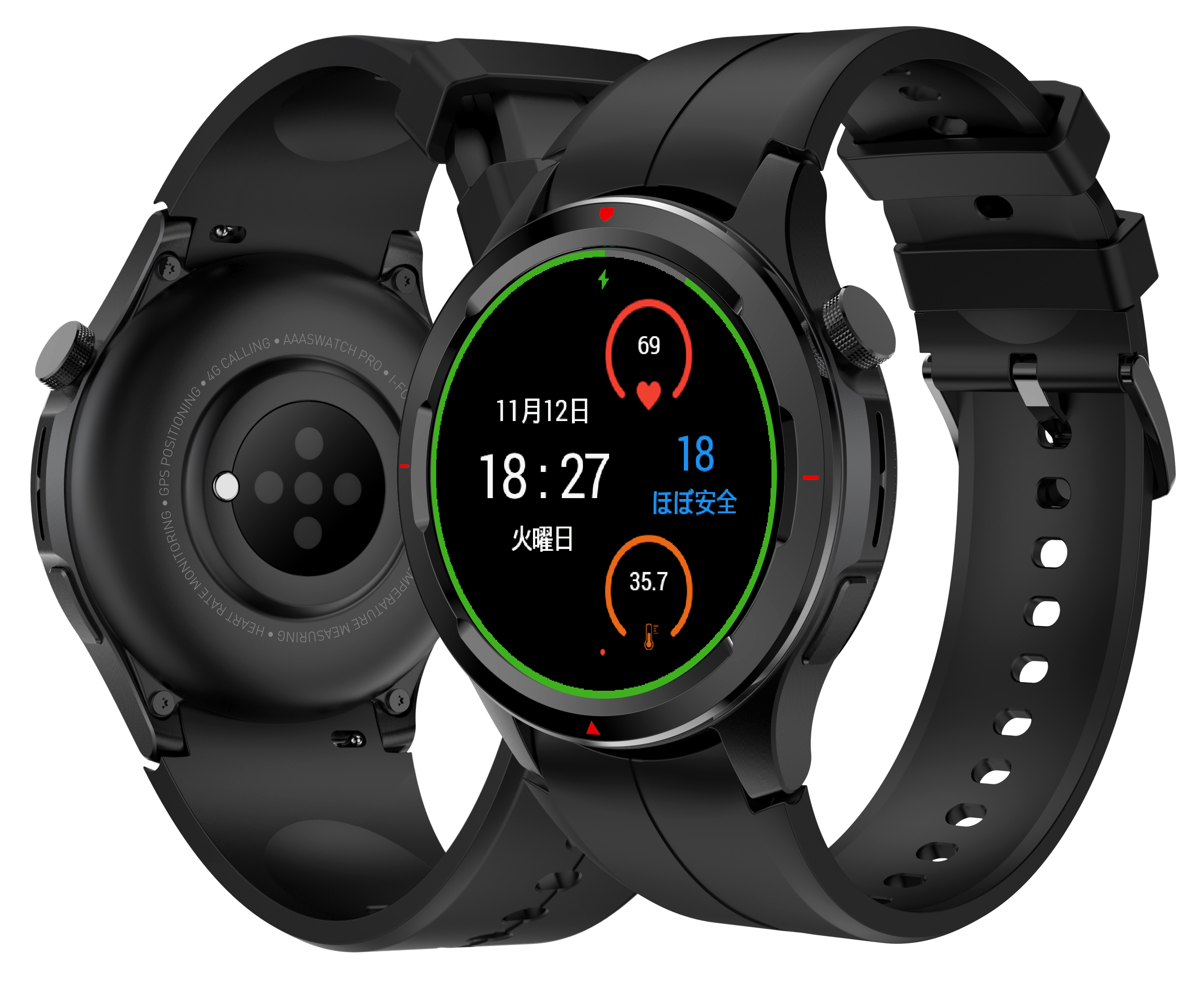 スマートホーム製品　熱中症対策 スマートホーム製品を使用した熱中症対策商品：暑さ指数対応