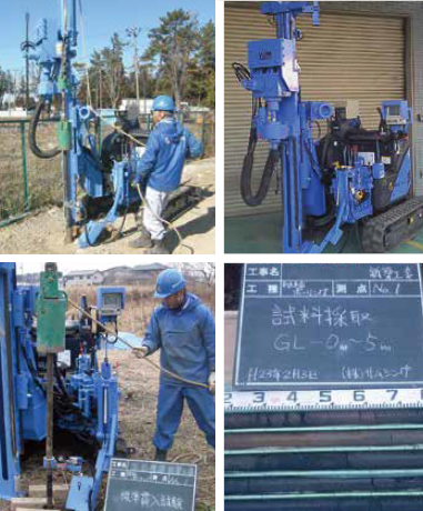 地盤調査