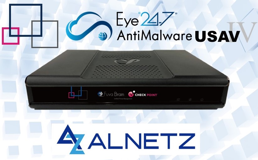 UTMセキュリティAntiMalware USAV IV