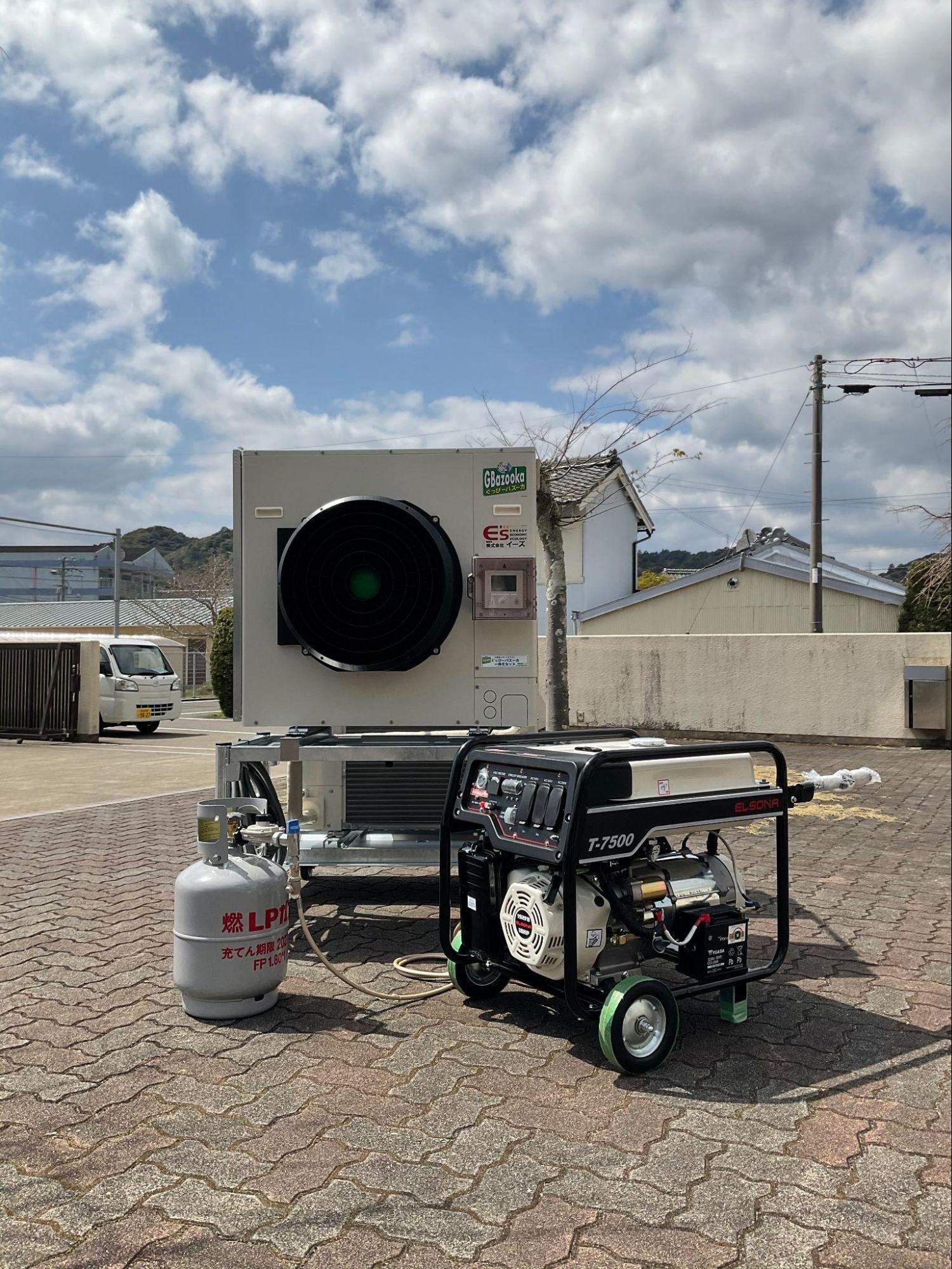 非常用電源導入 発電機 和歌山県那智勝浦町役場様 | G&ECO - Powered