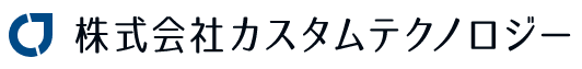 【情報セキュリティ】ファイル管理・暗号化ソリューション