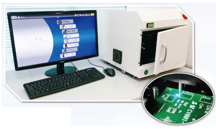 半導体レーザーマーカー