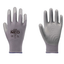 手袋『ケミソフトネオ』